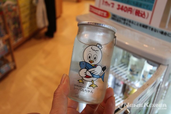 오나가와의 케릭터 시파루짱 @뉴스코리아 김양현 특파원