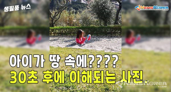 생생한 필리핀의 고품질 뉴스 '생필품 뉴스' @뉴스코리아 이호영 특파원