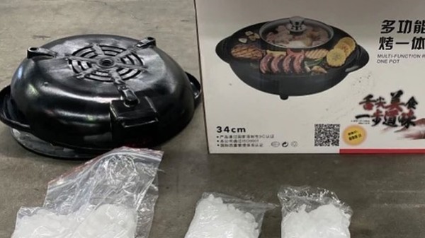 전기 바비큐 그릴에서 발견된 1억 달러 치의 필로폰(사진제공 = 위클리코리아)