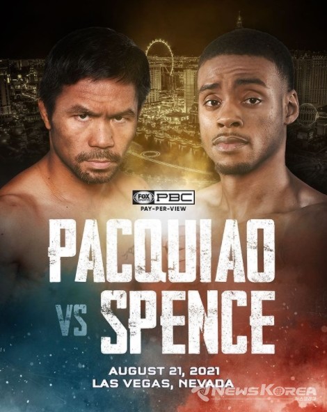 복싱영웅 매니 파퀴아오고 8월에 있을 에롤 스펜스와의 대결을 자신의 인스타그램 계정을 통해 공유했다. @뉴스코리아 이호영 특파원 (사진:매니 파퀴아오 인스타그램 갈무리)