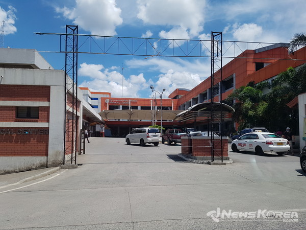 사진= 필리핀 남부의료센터(SPMC)- @뉴스코리아 이재숭 특파원