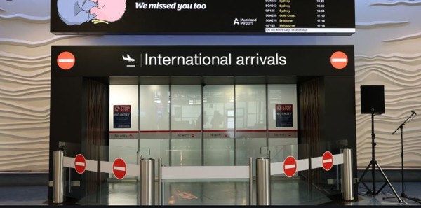 오클랜드 국제공항 입국장