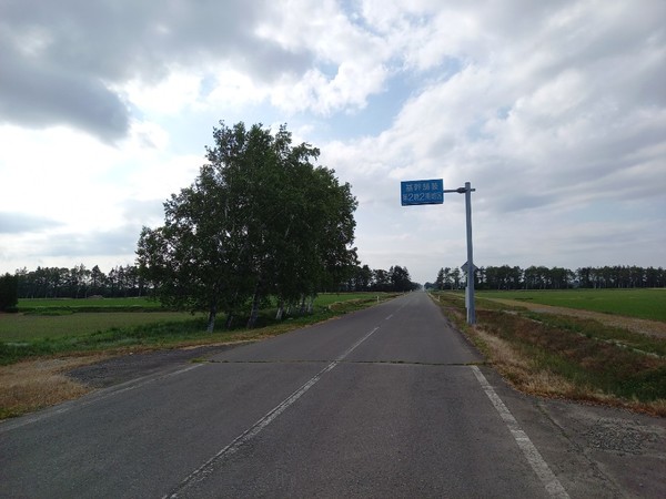 끝이 안 보이는 홋카이도의 도로 @뉴스코리아 김경전 특파원