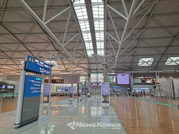 인천공항 1터미널. @뉴스코리아 포토DB