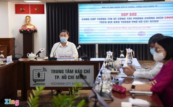 즈응안득 인민위원회 부위원장의 호치민시 코로나-19 방역 관련 발표 @사진출처 Zing 