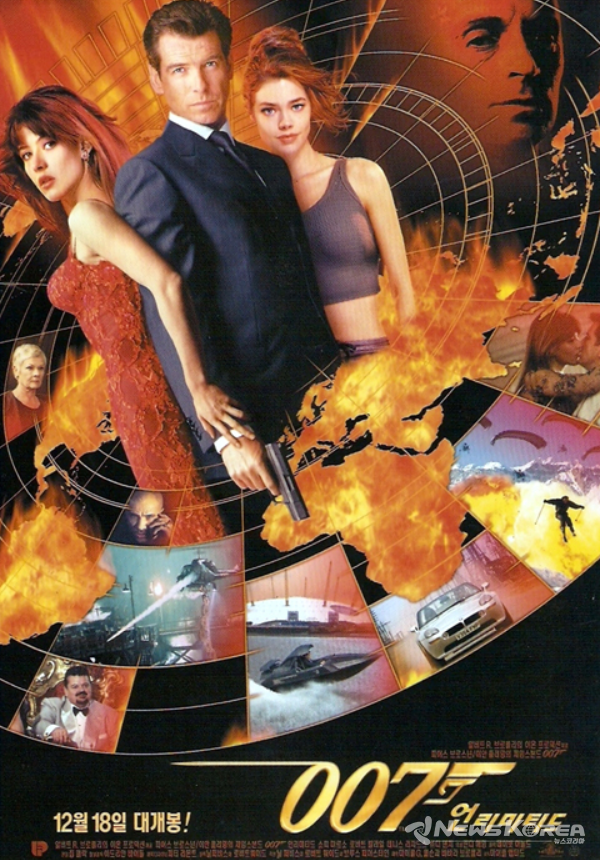 1999년 개봉된 007 "언리미티드 " 피어슨 브르스너, 소피 마르소 주연, 주 촬영지 였던 바쿠 유정 @뉴스코리아 박철호 특파원