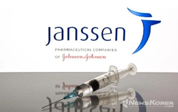 뉴질랜드에서 임시 승인된 얀센 백신(사진제공 = 위클리코리아)