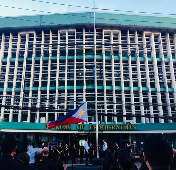 사진 : 필리핀 이민국 페이스북 갈무리