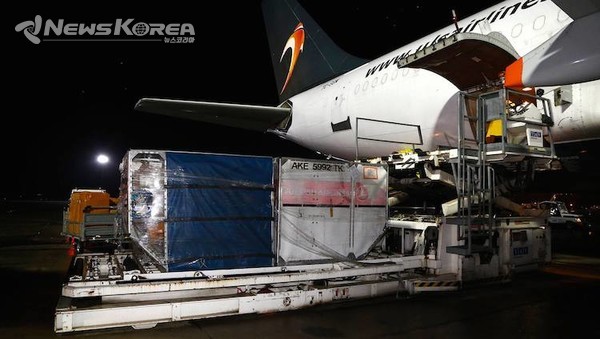 화이자 백신 접종 시작 (사진은 조지아 보건부 제공) @뉴스코리아 박철호 특파원