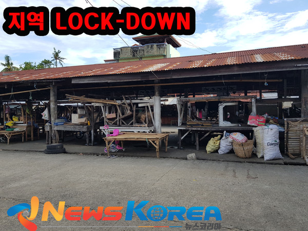 일로일로 지역 봉쇄 @뉴스코리아-이학철 특파원
