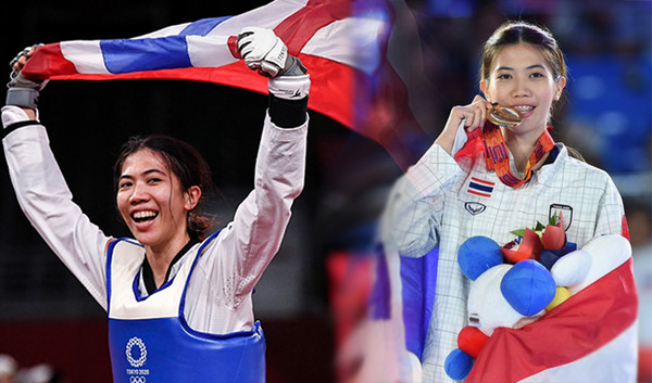 태국의 파니팍 웡파타나킷(Panipak Wongpattanakit) 선수가 2020 토쿄 올림픽 여자 49kg급에서 금메달을 차지한 후 환호하고 있다.