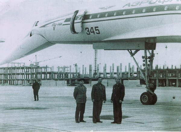 첫 운항 1975년