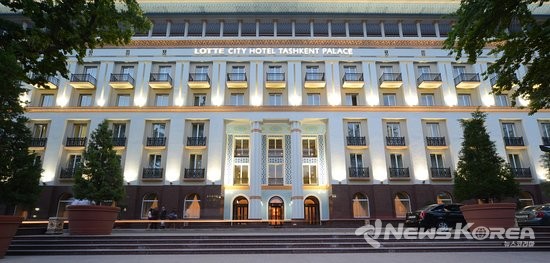 ▲롯데시티호텔 타슈켄트 팰리스 전경-@뉴스코리아 신현권 특파원