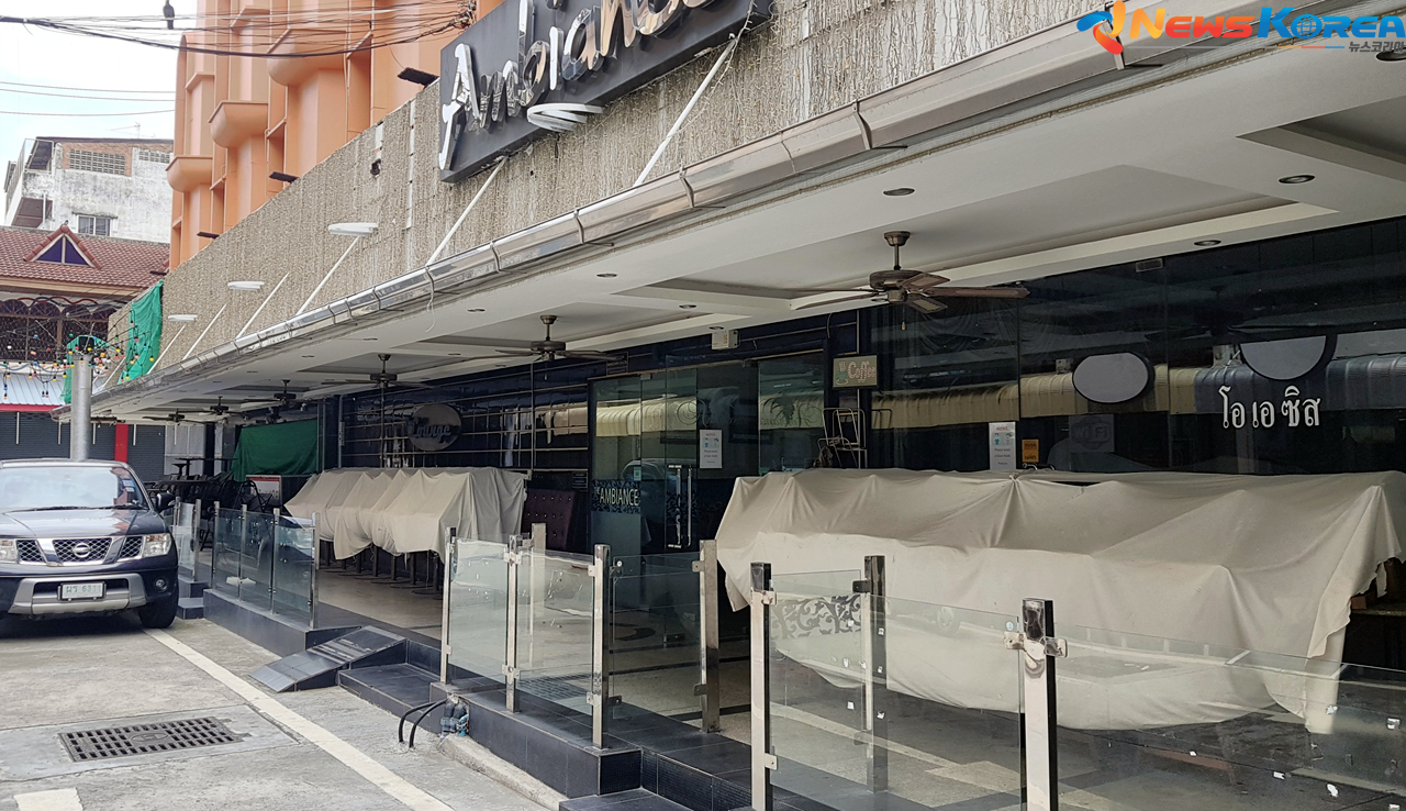 사진:: @뉴스코리아 김대민 특파원