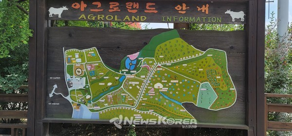 하루에 다 둘러보는것은 무리가 있어 보이는 넓은 목장 조경도 @뉴스코리아 최신 기자