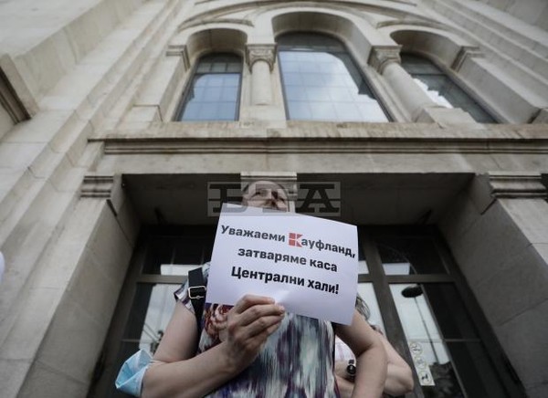 전통건물 보존 시위.Photo БТА