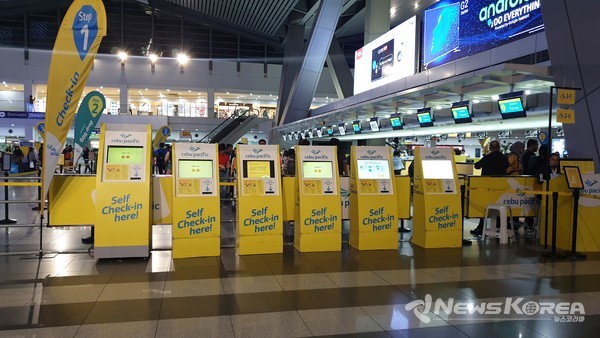 마닐라국제공항(NAIA) 3터미널 @뉴스코리아 이호영 특파원