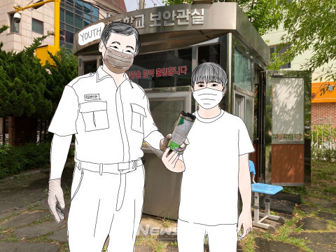 교육 취약계층 청소년의 사회 환원 봉사활동 ‘기후 취약계층 텀블러 기부 활동’