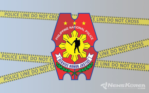 필리핀 경찰(PNP) @뉴스코리아 DB