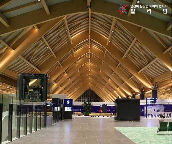  클락국제공항 제 2여객터미널 전경 @뉴스코리아 DB (사진: 필리핀관광부)