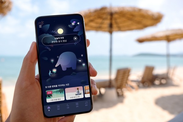 힐링사운드 명상앱 "코끼리" @마음수업