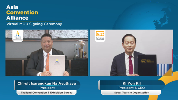서울관광재단 - 태국전시컨벤션뷰로 업무협약 체결​​​​​​                                                                               - Chiruit Isarangkun Na Ayuthaya(쯔룻 이서랭컨 나 아이우싸여), President(대표이사)                                 - Kiyon Kil(길기연), President & CEO(대표이사)