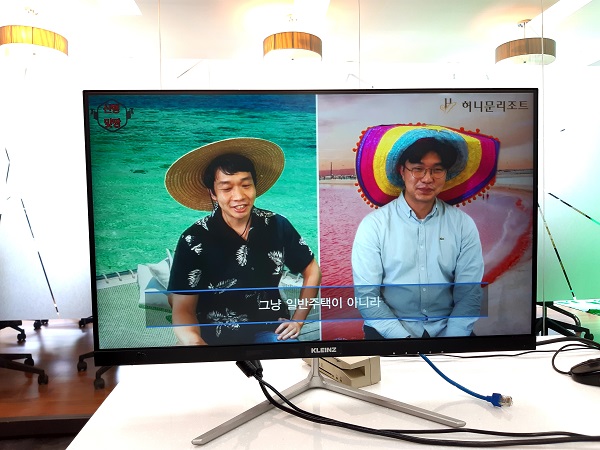 누군가의 신혼여행을 특별하게 만드는 사람들 @뉴스코리아 허승규 기자