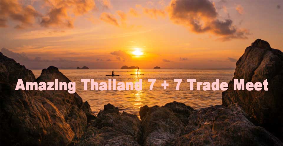 사진출처 : Thailand Tourism Virtual Market (TTVM)