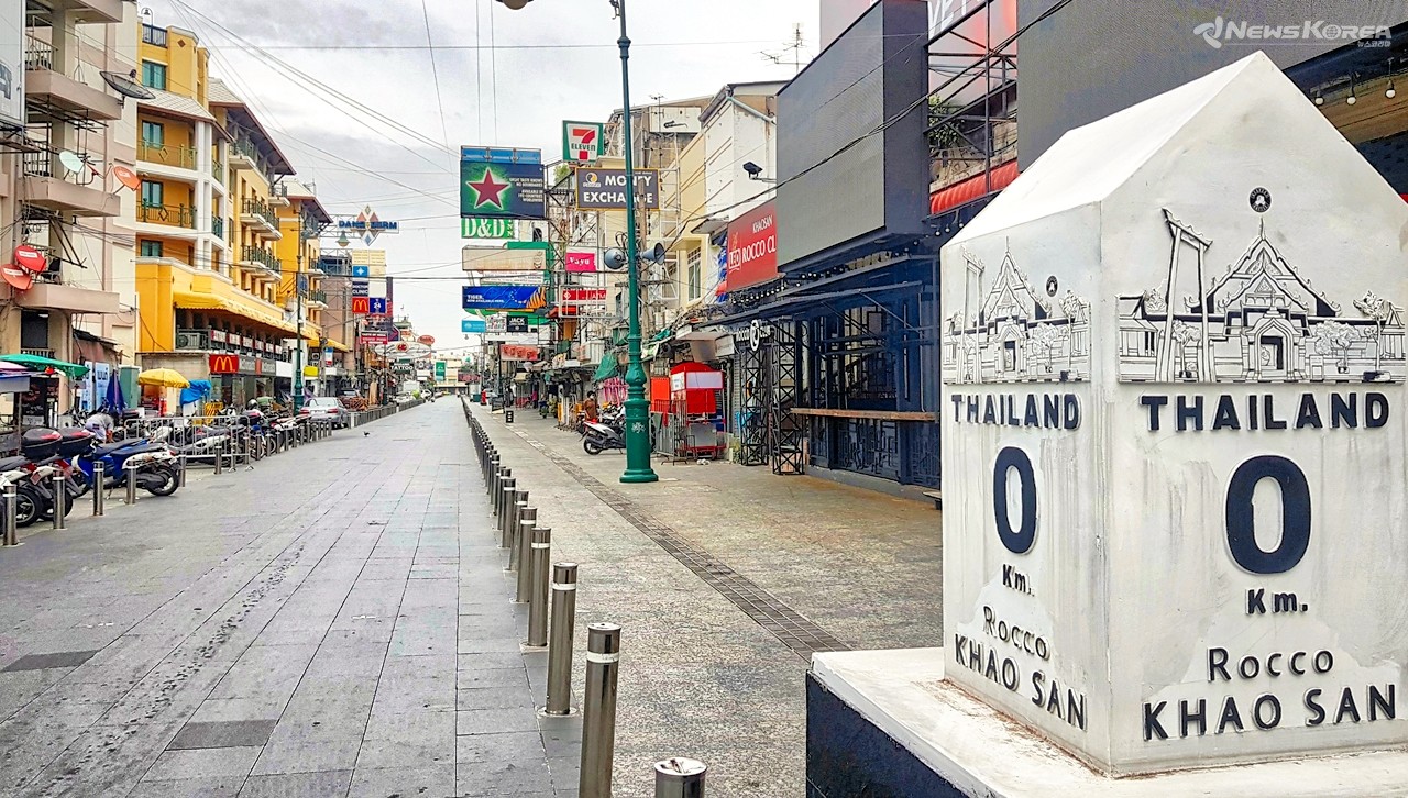 카오산로드 입구 @뉴스코리아 김대민 특파원