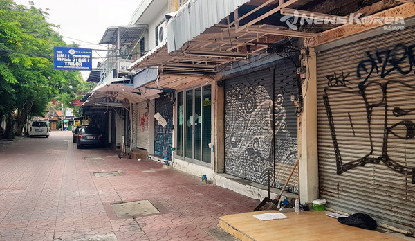 마사지샵과 잡화점들이 모두 문을 닫았다. @뉴스코리아 김대민 특파원