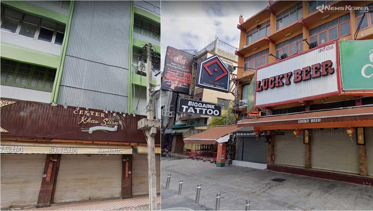 센터 카오산(왼쪽), 럭키비어(오른쪽) 왼쪽으로 더원 레스토랑이 살짝 보인다. @뉴스코리아 김대민 특파원