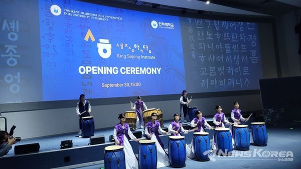 ▲축하난타 공연-@뉴스코리아 신현권 특파원