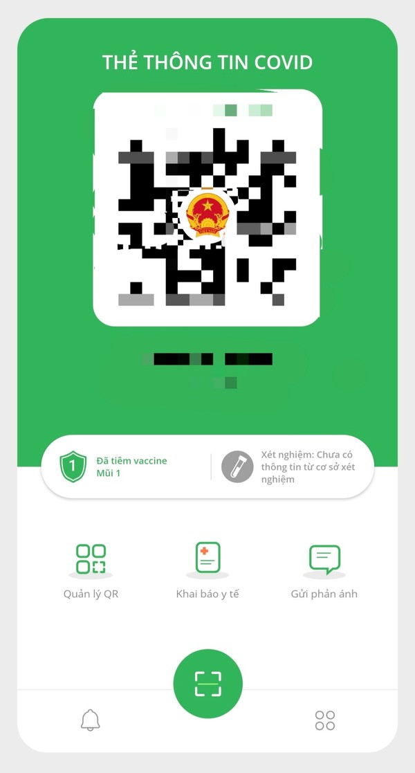 외출시 코로나19 신분증인 PC-COVID 어플리케이션  @뉴스코리아 이웅연 특파원 