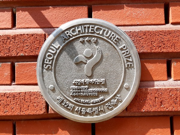 평창동, 구기동 풍경 @뉴스코리아 허승규 기자