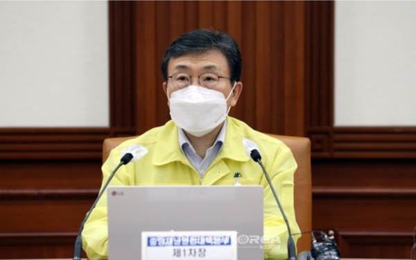 중대본 회의 주재중인 권덕철  보건복지부 장관