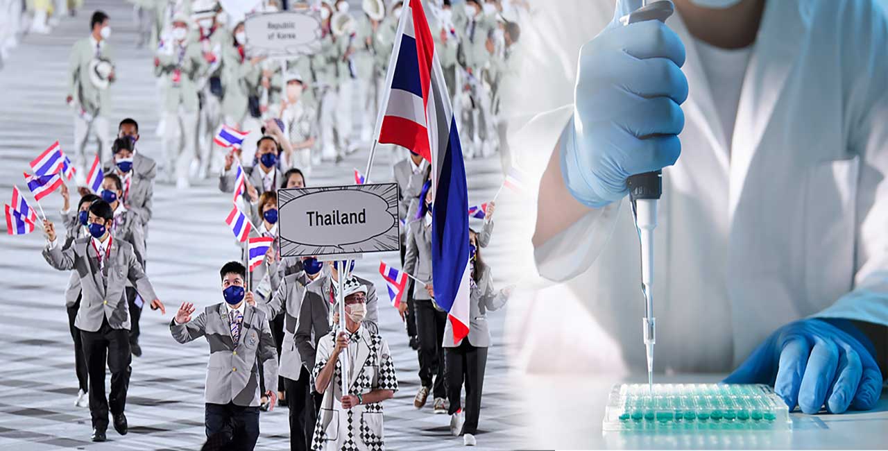 사진 출처 : MOCT & WADA