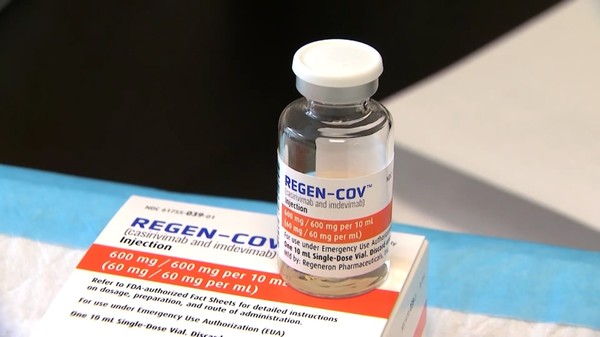 새로운 코로나 치료제 REGEN-COVTM ​​​​​​​ @뉴스코리아 DB