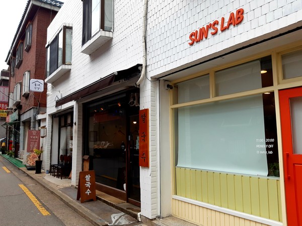 썬즈랩 @뉴스코리아 허승규 기자