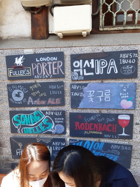  종로3가 익선동  @뉴스코리아 허승규 기자