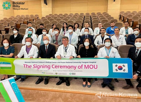 ▲양해각서 체결후 단체 기념사진-@뉴스코리아 신현권 특파원