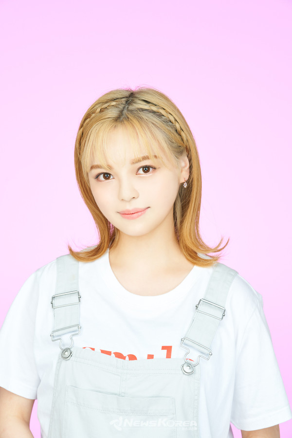 뷰티박스 일본 멤버 리나