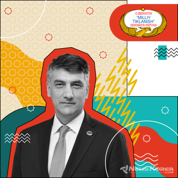 앨셔 카디로프 우즈베키스탄 민주당 후보 "밀리 티클라니쉬“Alisher KadyrovCandidate from the Democratic Party of Uzbekistan "Milliy Tiklanish"