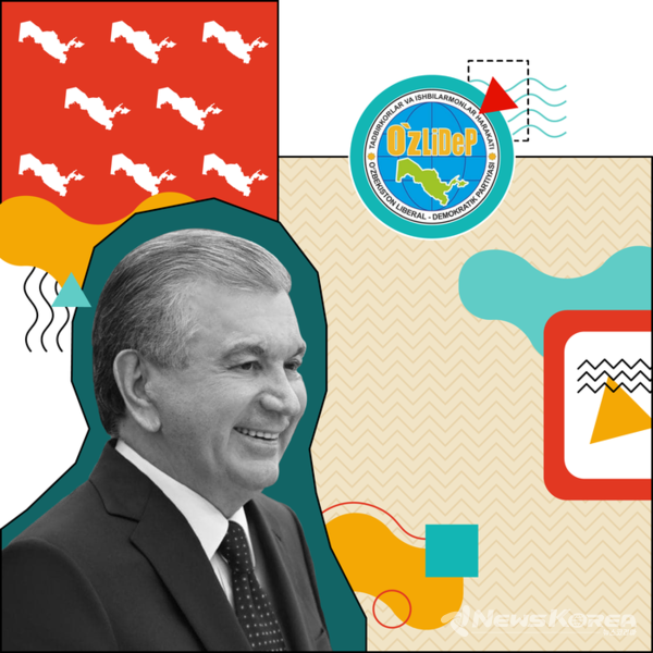 샤브캇 미르지요예프 우즈베키스탄 자유민주당 후보 (우즈리데프)Shavkat MirziyoyevCandidate from the Liberal Democratic Party of Uzbekistan (UzLiDeP)