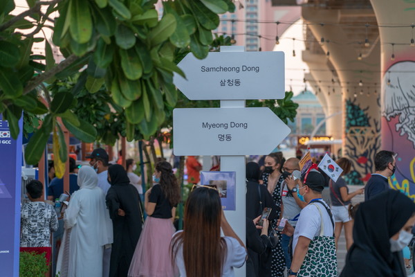 ‘필 코리아 2021’ 행사장 전경