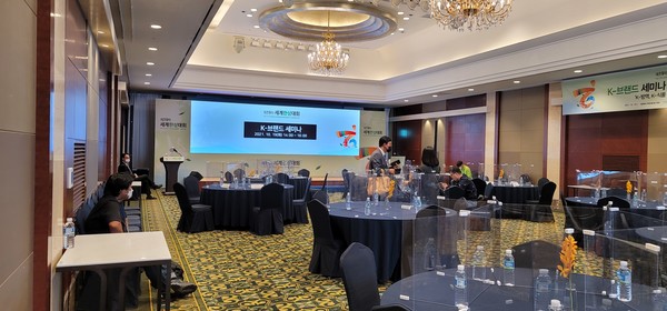 K-브랜드 쇼룸 @뉴스코리아 취재단