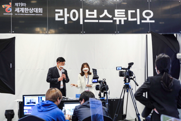 라이브스튜디오