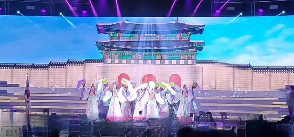 개회식 퍼포먼스