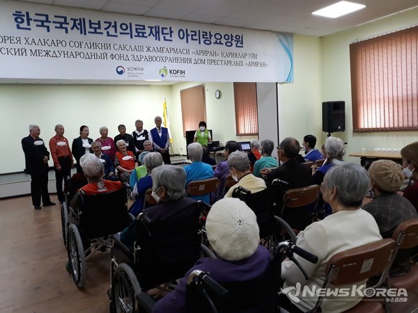 ▲고려인 강제이주 84주년 강제이주 기념식-@뉴스코리아 신현권 특파원