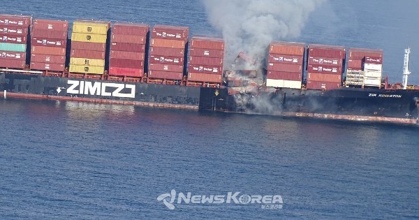 @United States Coast Guard/Twetter