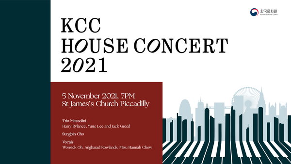 출처= 주영한국문화원